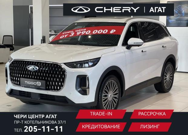 Новый Chery Tiggo 9 I 2025 года, цена 4 640 000 рублей, внедорожник, Автокод Объявления