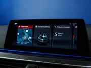 BMW 5 серии VII (G30/G31/G38) Москва  - изображение 45