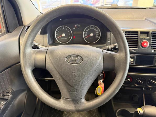 Hyundai Getz I Рестайлинг с пробегом 2007 года, цена 595 000 рублей, 206024 км, хэтчбек, Автокод Объявления