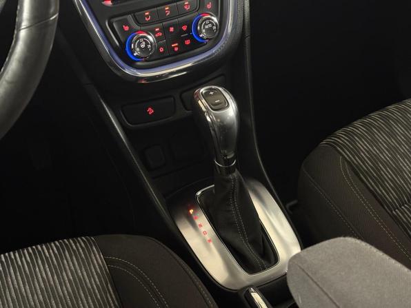 Opel Mokka I с пробегом 2013 года, цена 1 130 000 рублей, 70657 км, внедорожник, Автокод Объявления