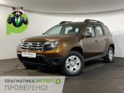 Renault Duster I Великий Новгород  - изображение 18