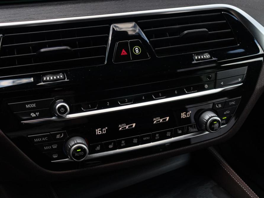BMW 5 серии VII (G30/G31/G38) Рестайлинг Москва  - изображение 30