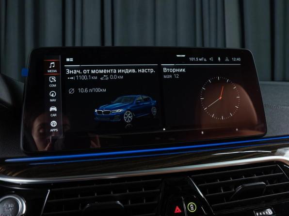BMW 5 серии VII (G30/G31/G38) Рестайлинг с пробегом 2020 года, цена 5 082 500 рублей, 58268 км, седан, Автокод Объявления