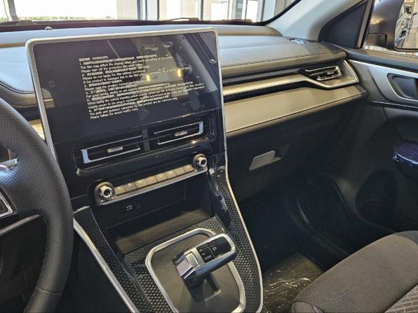 Новый Haval M6 II 2026 года, цена 2 325 510 рублей, внедорожник, Автокод Объявления