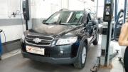 Chevrolet Captiva I Санкт-Петербург  - изображение 41