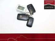 Toyota Vitz III (XP130) Рестайлинг Кемерово  - изображение 41