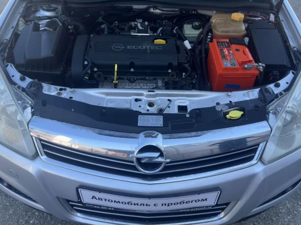 Opel Astra H с пробегом 2007 года, цена 480 000 рублей, 223176 км, хэтчбек, Автокод Объявления