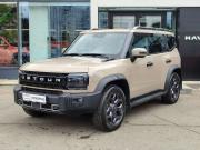 JETOUR T2 Москва  - изображение 25