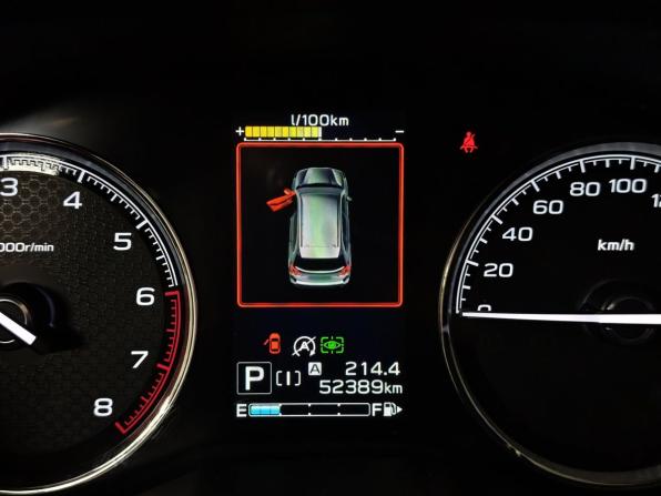 Subaru Forester V Рестайлинг с пробегом 2022 года, цена 4 100 000 рублей, 52388 км, внедорожник, Автокод Объявления