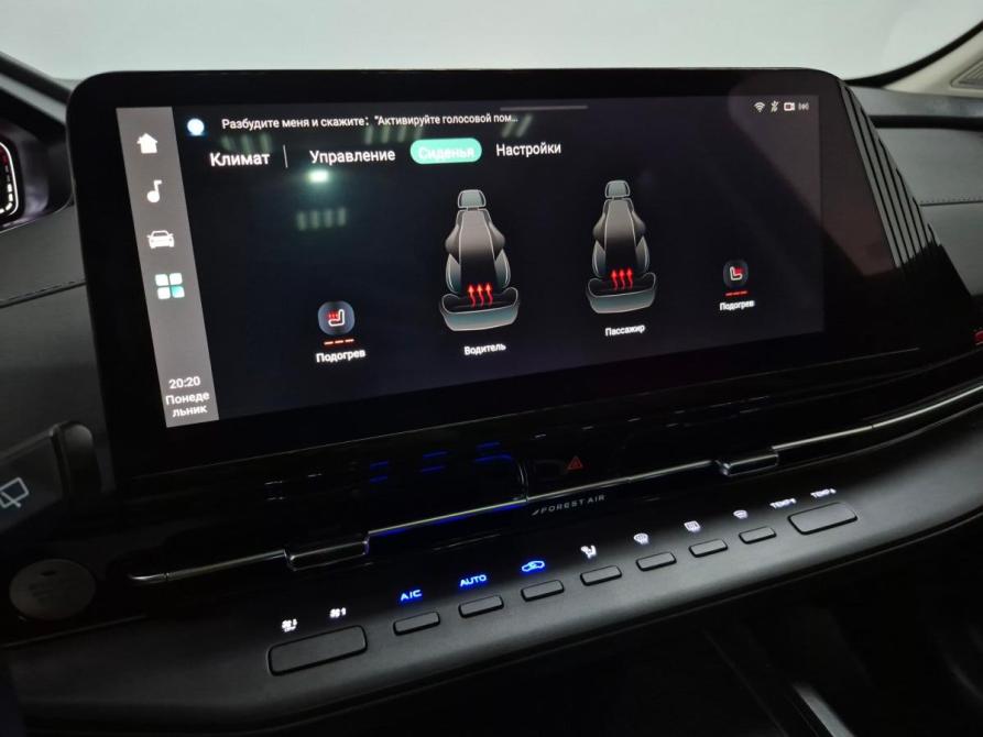 Changan UNI-S I Азнакаево  - изображение 23