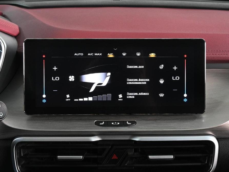 Belgee X50 Ростов-на-Дону  - изображение 15