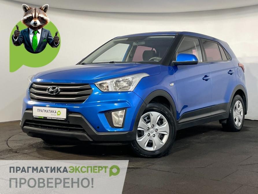 Hyundai Creta I Великий Новгород  - изображение 1