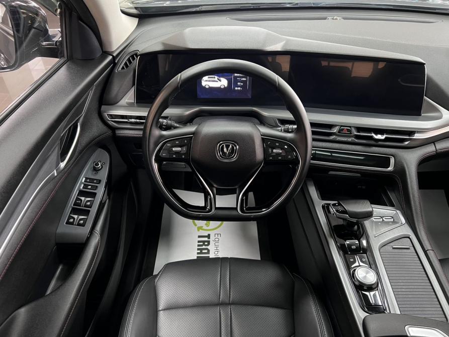Changan CS75 Plus I Рестайлинг Тверь  - изображение 12