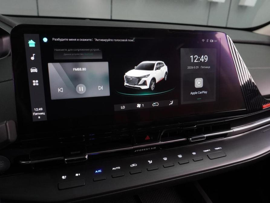 Changan CS55 Plus II Воронеж  - изображение 20