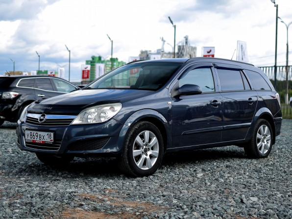 Opel Astra H Рестайлинг с пробегом 2007 года, цена 499 000 рублей, 177000 км, универсал, Автокод Объявления
