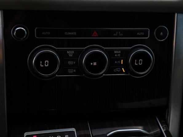 Land Rover Range Rover IV с пробегом 2014 года, цена 2 828 000 рублей, 246657 км, внедорожник, Автокод Объявления