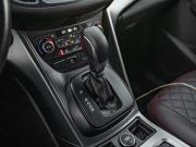 Ford Kuga II Рестайлинг Санкт-Петербург  - изображение 22