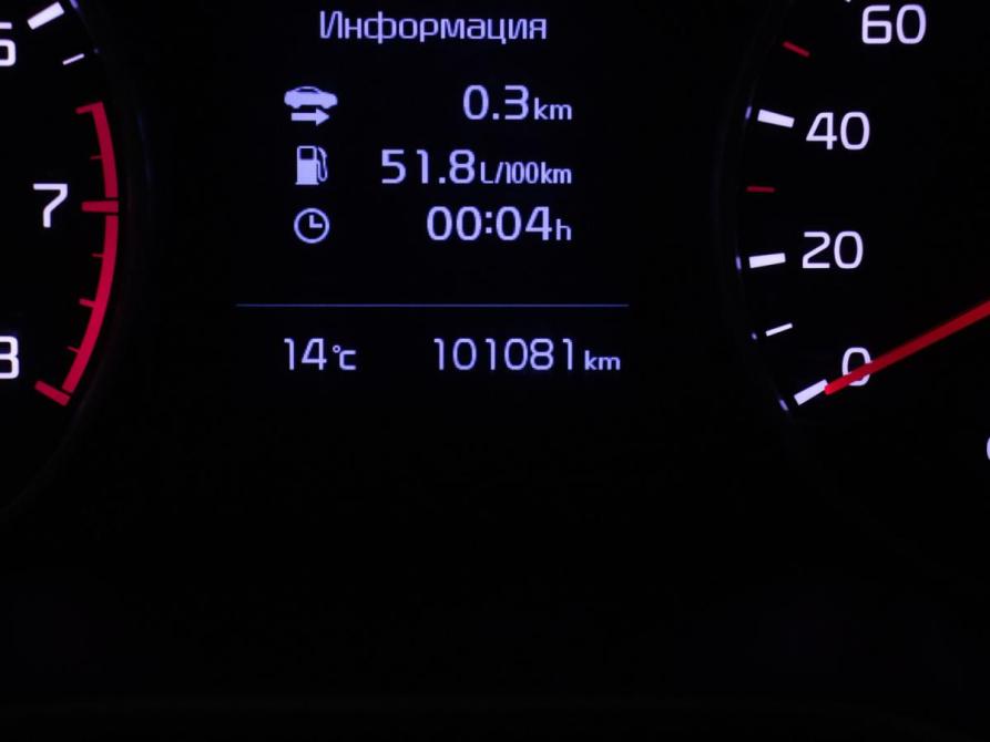 Kia Rio IV Москва  - изображение 13