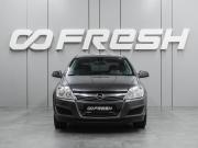 Opel Astra H Рестайлинг Воронеж  - изображение 22