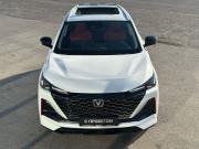 Changan CS55 Plus II Волгоград  - изображение 79