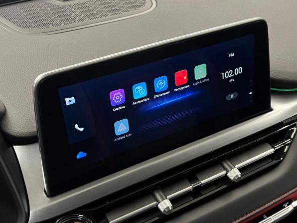 Chery Tiggo 4 Pro I с пробегом 2023 года, цена 1 465 000 рублей, 37211 км, внедорожник, Автокод Объявления