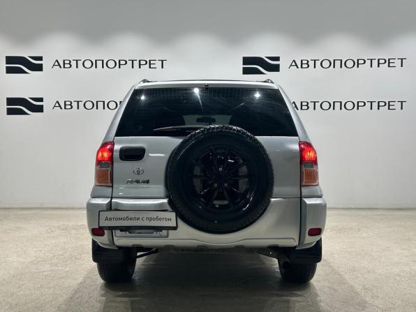 Toyota RAV4 II (XA20) с пробегом 2002 года, цена 599 000 рублей, 123885 км, внедорожник, Автокод Объявления