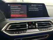 BMW X7 I (G07) Рестайлинг Красноярск  - изображение 83