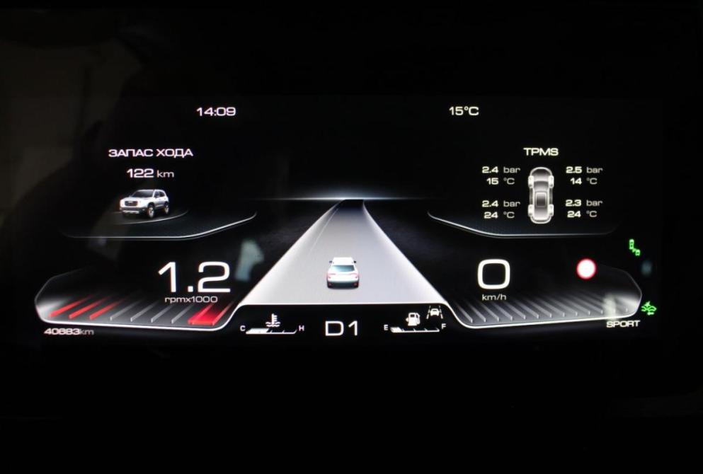 Haval Dargo I Нижний Новгород  - изображение 11