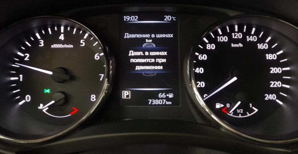 Nissan X-Trail III Рестайлинг Новокузнецк  - изображение 17