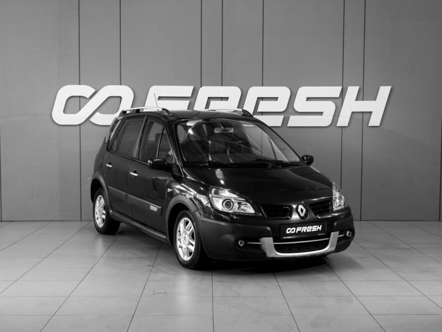 Renault Scenic II Рестайлинг Тверь  - изображение 1