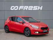 Kia Ceed II Краснодар  - изображение 20
