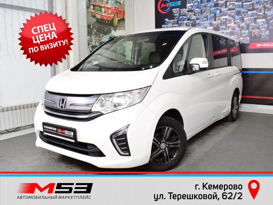 Honda Stepwgn IV Рестайлинг Кемерово  - изображение 1