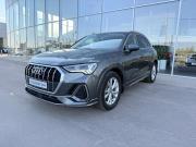 Audi Q3 II (F3) Воронеж  - изображение 13