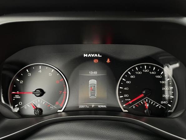 Haval Jolion I Рестайлинг с пробегом 2024 года, цена 2 180 000 рублей, 22816 км, внедорожник, Автокод Объявления