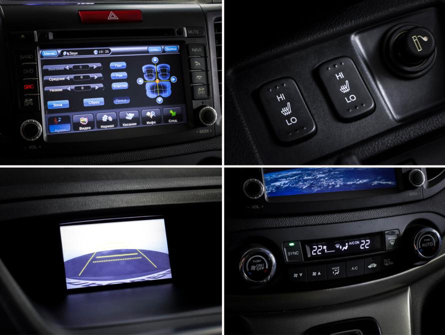 Honda CR-V IV Москва  - изображение 16