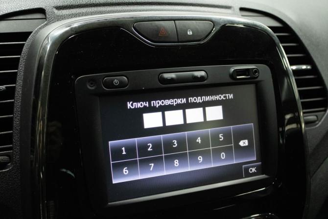 Renault Kaptur I с пробегом 2018 года, цена 1 299 000 рублей, 87703 км, внедорожник, Автокод Объявления