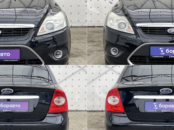 Ford Focus II Рестайлинг с пробегом 2009 года, цена 655 000 рублей, 188317 км, седан, Автокод Объявления