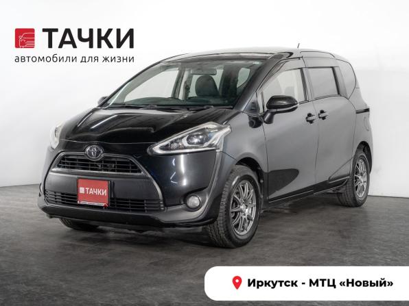 Toyota Sienta I Рестайлинг 2 с пробегом 2015 года, цена 1 250 000 рублей, 157156 км, компактвэн, Автокод Объявления