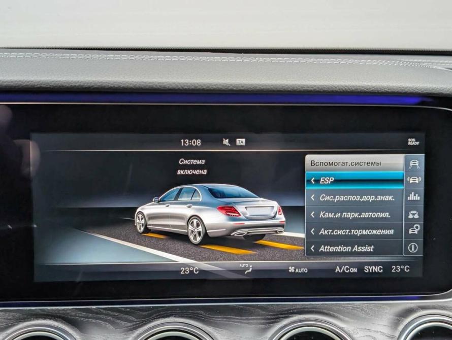 Mercedes-Benz E-Класс V (W213 S213 C238) Москва  - изображение 14