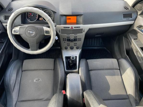 Opel Astra H Рестайлинг с пробегом 2008 года, цена 450 000 рублей, 281300 км, универсал, Автокод Объявления