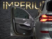 BMW X5 IV (G05/G18) Рестайлинг Москва  - изображение 57