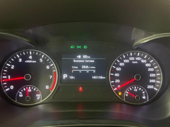 Kia Optima IV Рестайлинг с пробегом 2018 года, цена 1 783 000 рублей, 141100 км, седан, Автокод Объявления