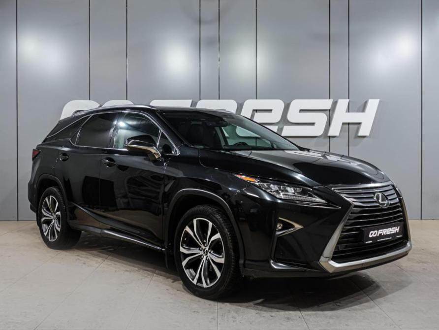 Lexus RX IV Воронеж  - изображение 1