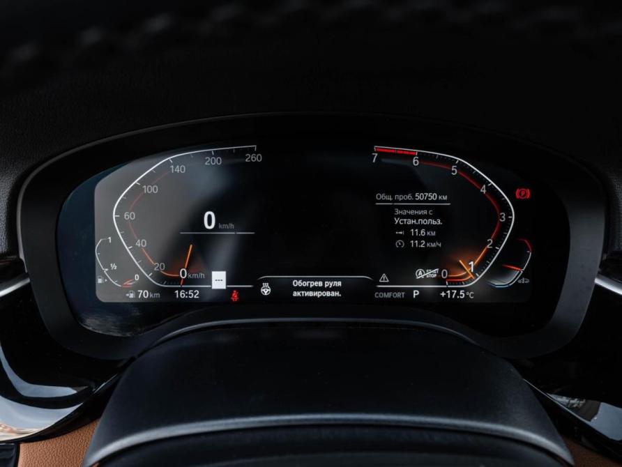 BMW 5 серии VII (G30/G31/G38) Ставрополь  - изображение 25