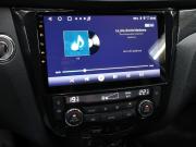 Nissan X-Trail III Москва  - изображение 39