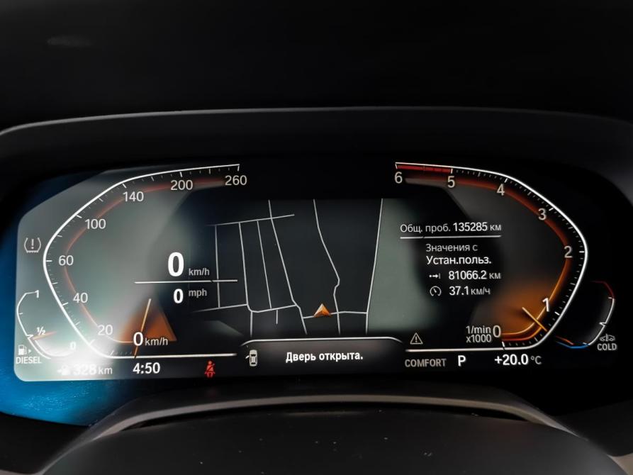 BMW X5 IV (G05/G18) Москва  - изображение 16