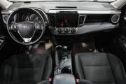Toyota RAV4 IV (XA40) Новокузнецк  - изображение 52