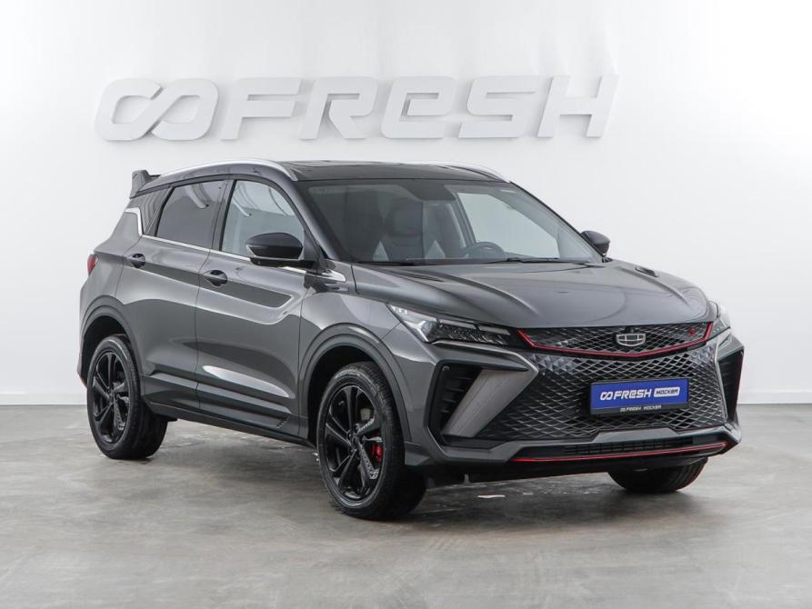 Geely Coolray I Рестайлинг Москва  - изображение 1