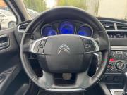 Citroen C4 II Санкт-Петербург  - изображение 22