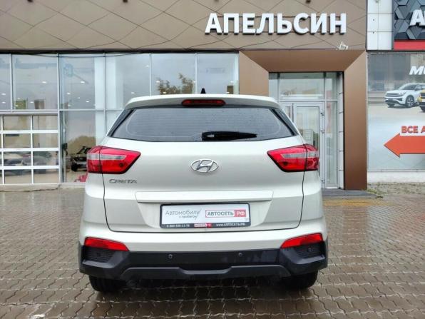 Hyundai Creta I с пробегом 2019 года, цена 1 790 140 рублей, 42128 км, внедорожник, Автокод Объявления